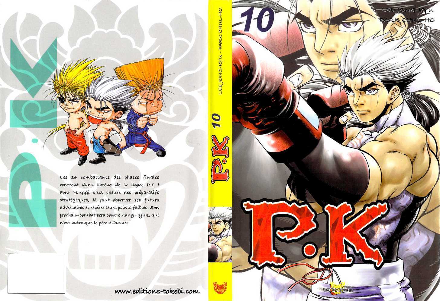 Read Player Kill Manga Online