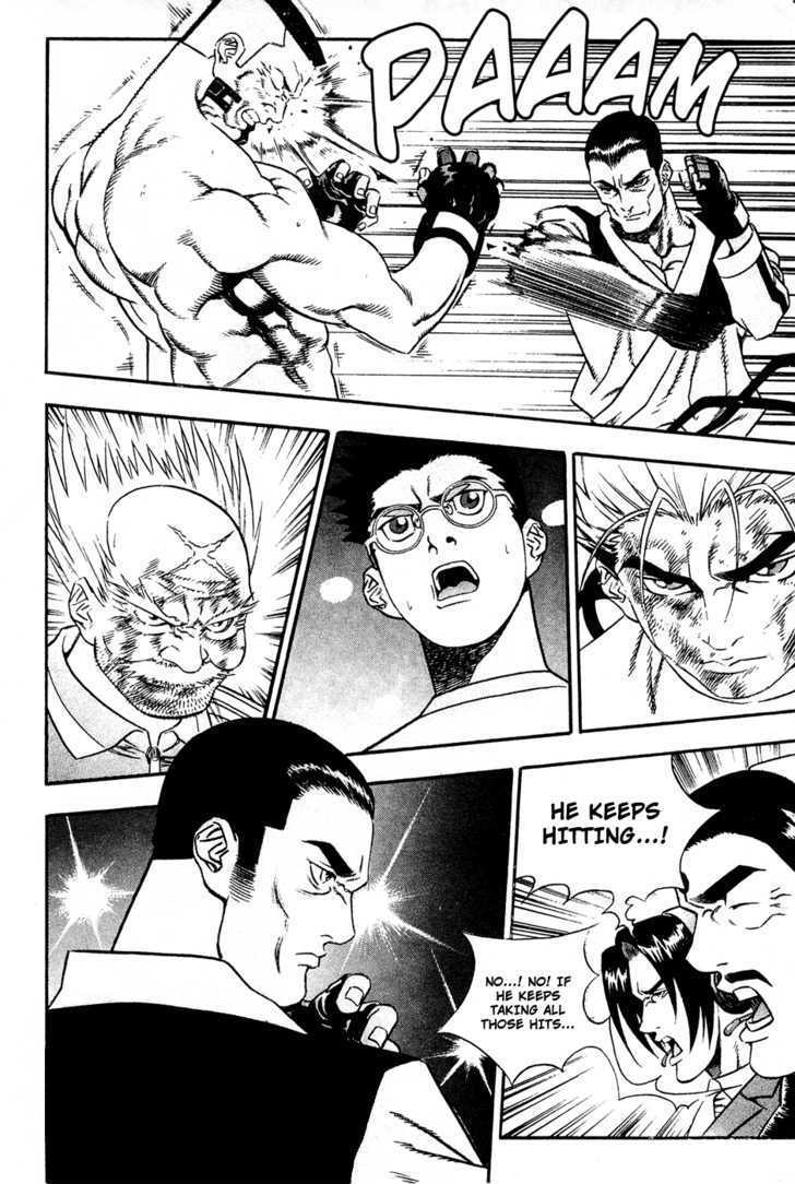 Read Player Kill Manga Online