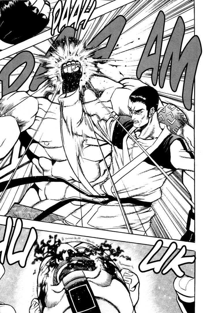 Read Player Kill Manga Online