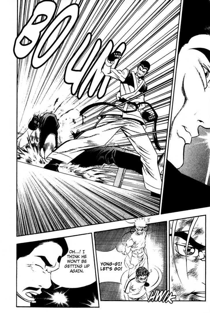 Read Player Kill Manga Online