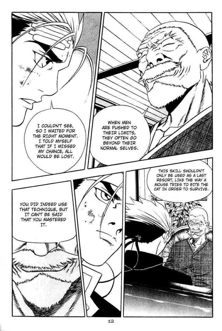 Read Player Kill Manga Online