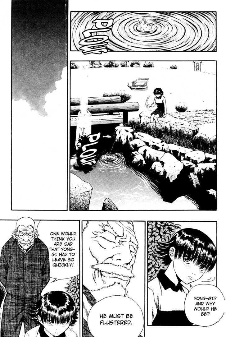 Read Player Kill Manga Online