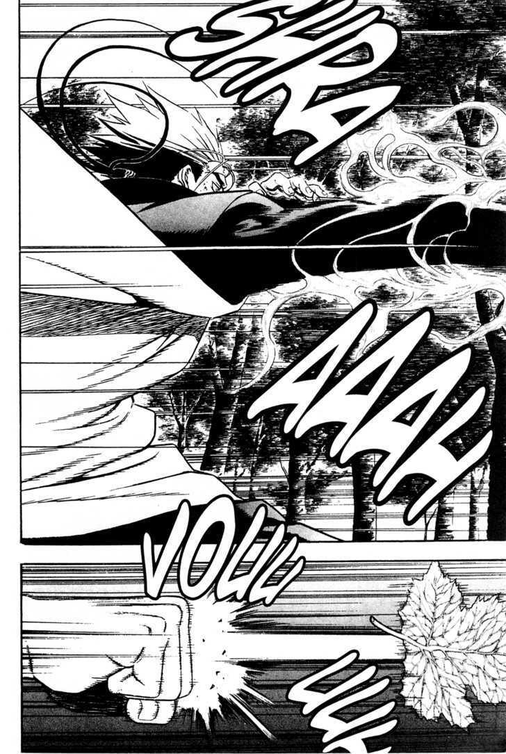 Read Player Kill Manga Online
