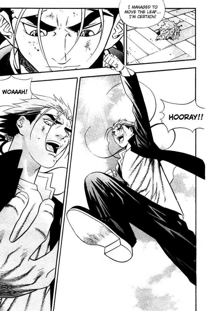 Read Player Kill Manga Online