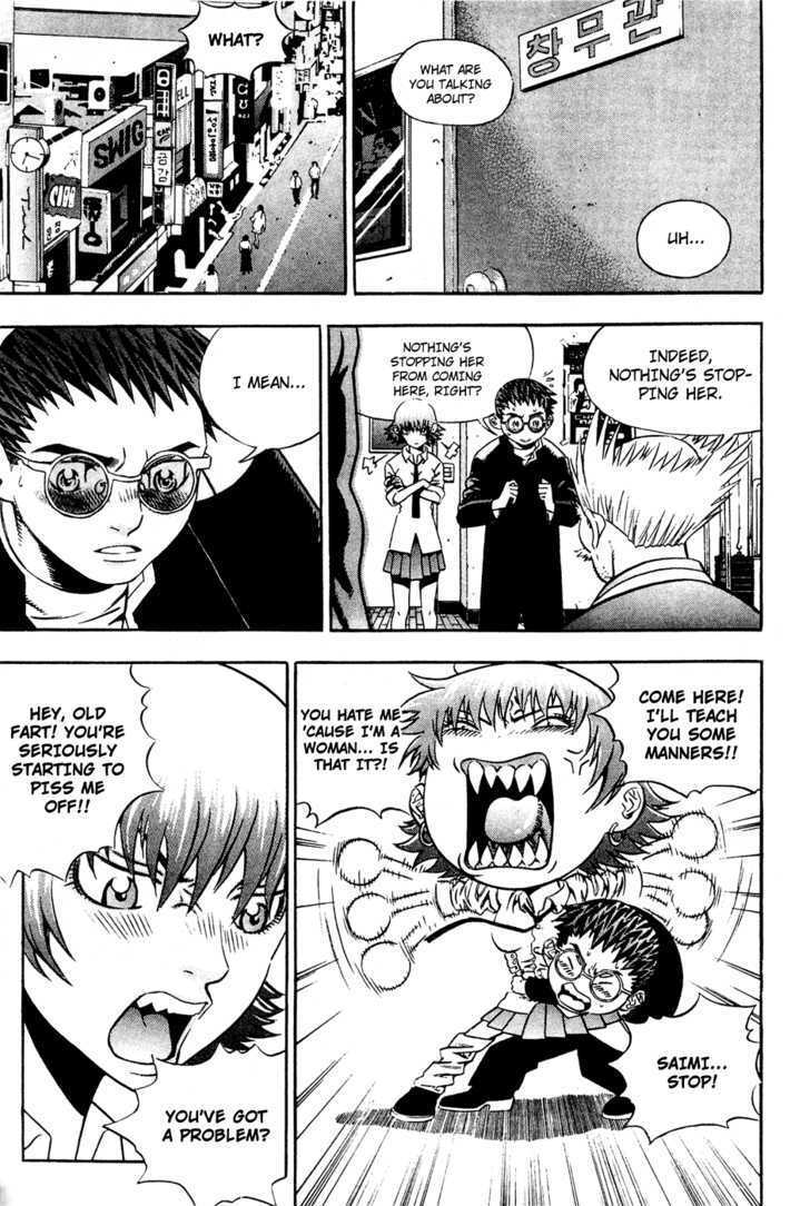 Read Player Kill Manga Online