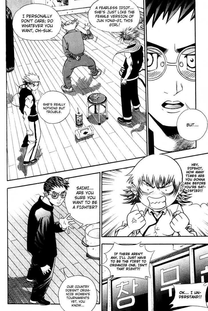 Read Player Kill Manga Online