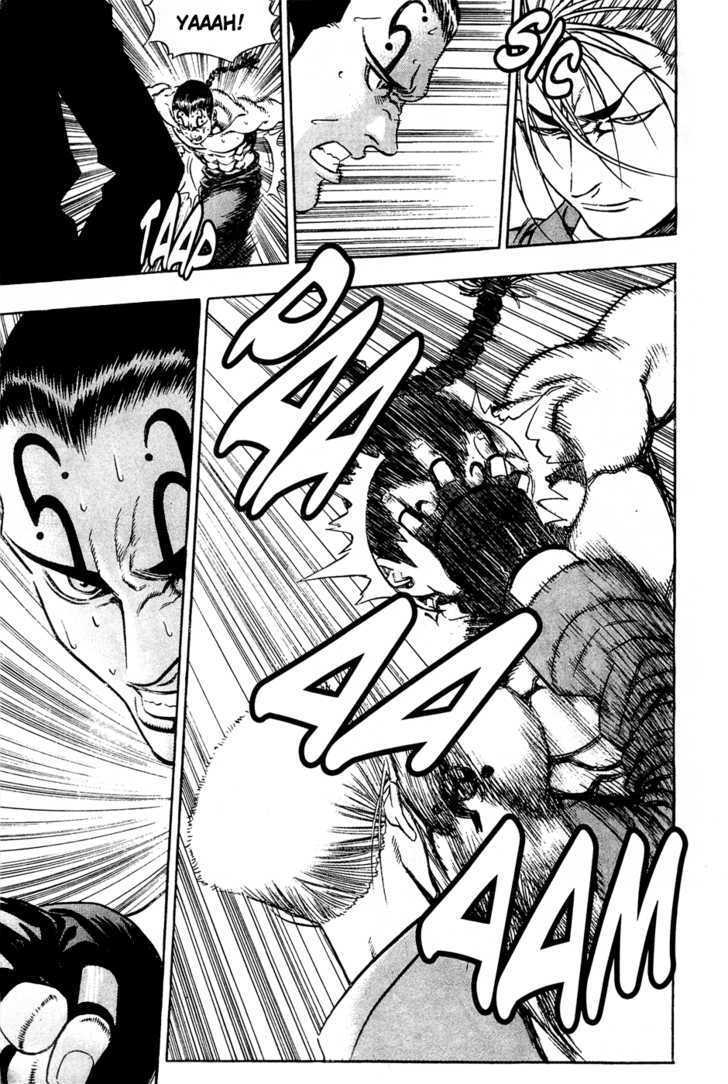 Read Player Kill Manga Online