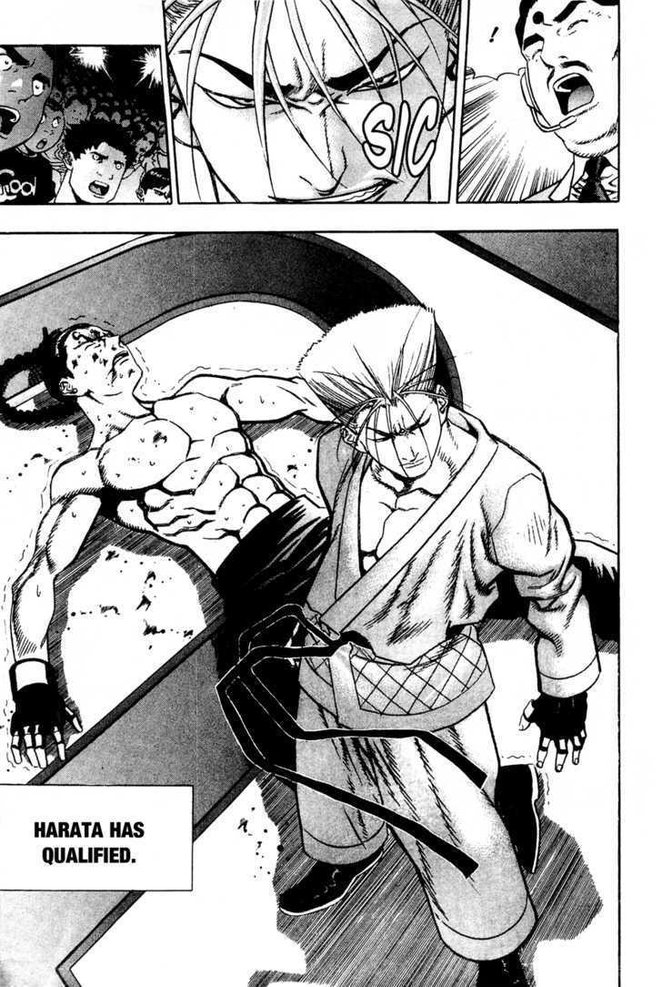 Read Player Kill Manga Online