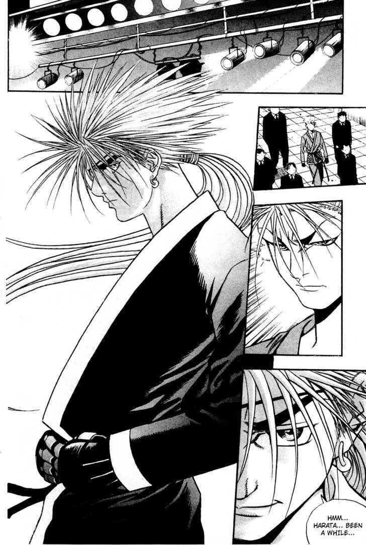 Read Player Kill Manga Online