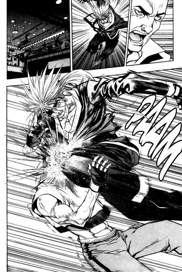 Read Player Kill Manga Online