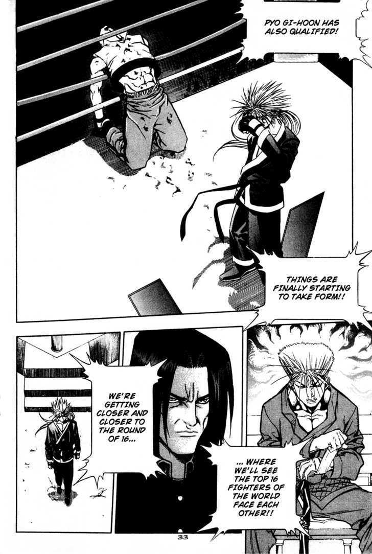 Read Player Kill Manga Online