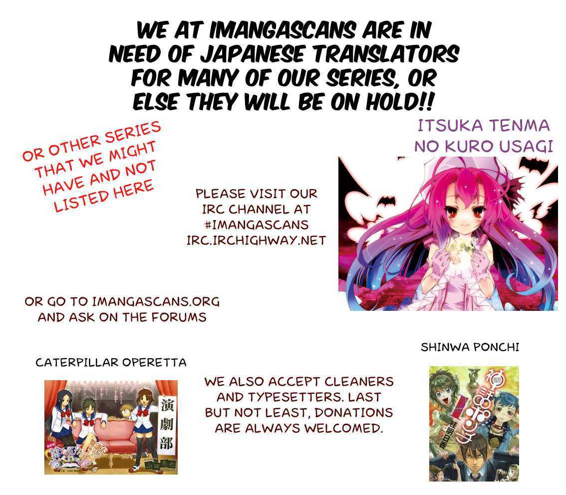Read Player Kill Manga Online