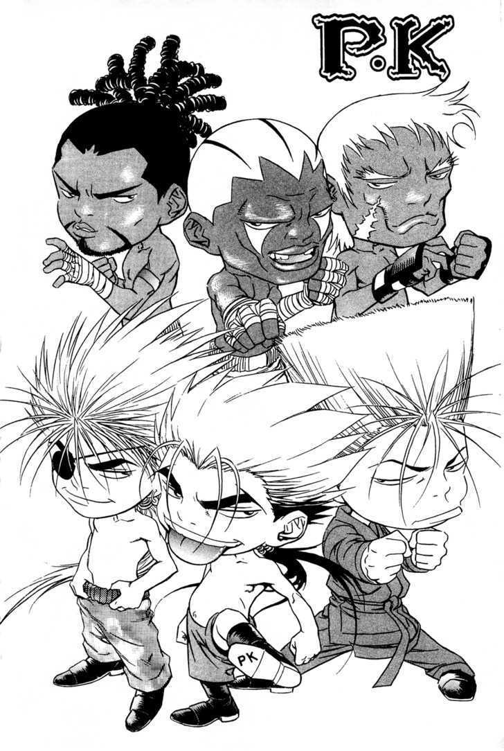Read Player Kill Manga Online