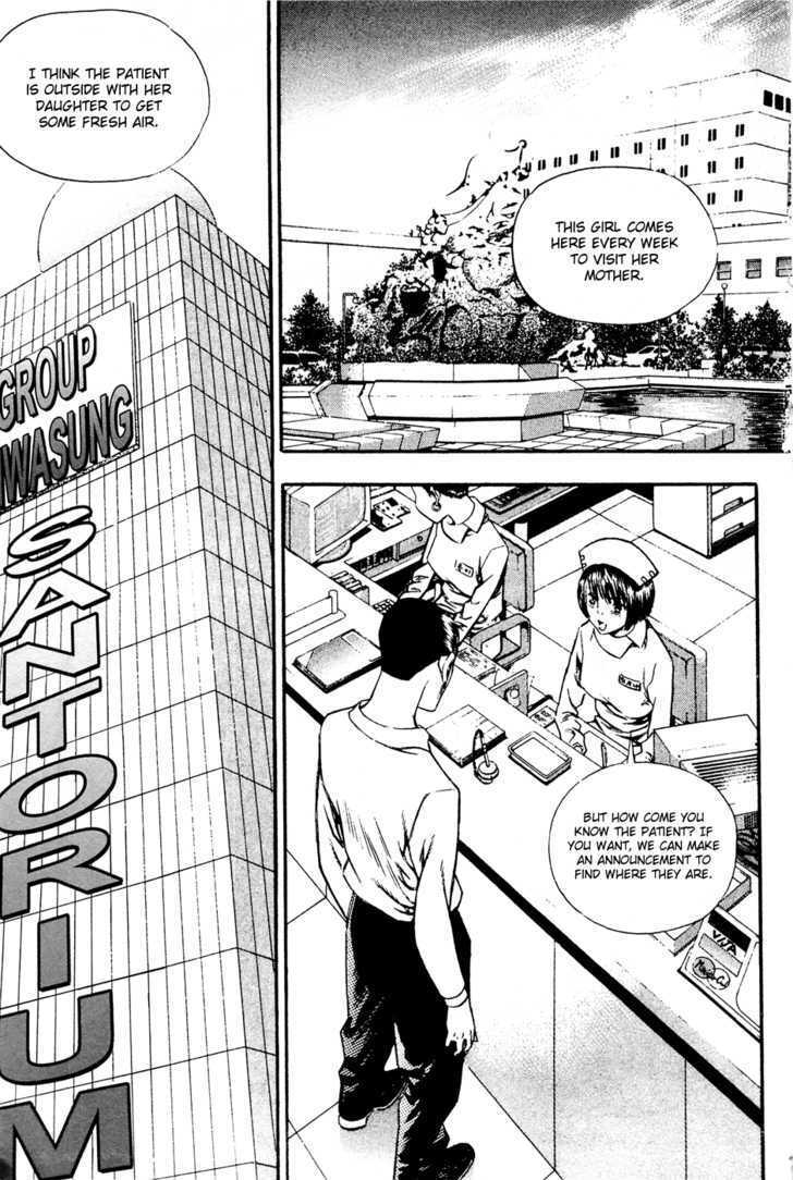 Read Player Kill Manga Online