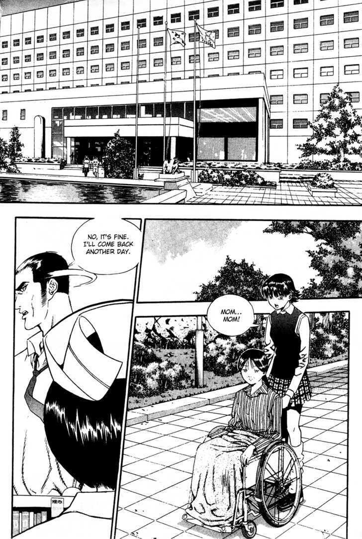 Read Player Kill Manga Online