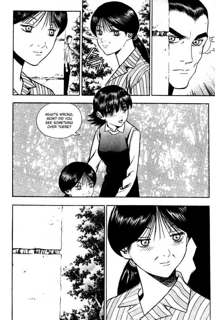 Read Player Kill Manga Online