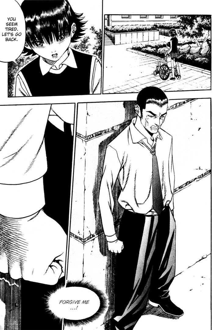 Read Player Kill Manga Online