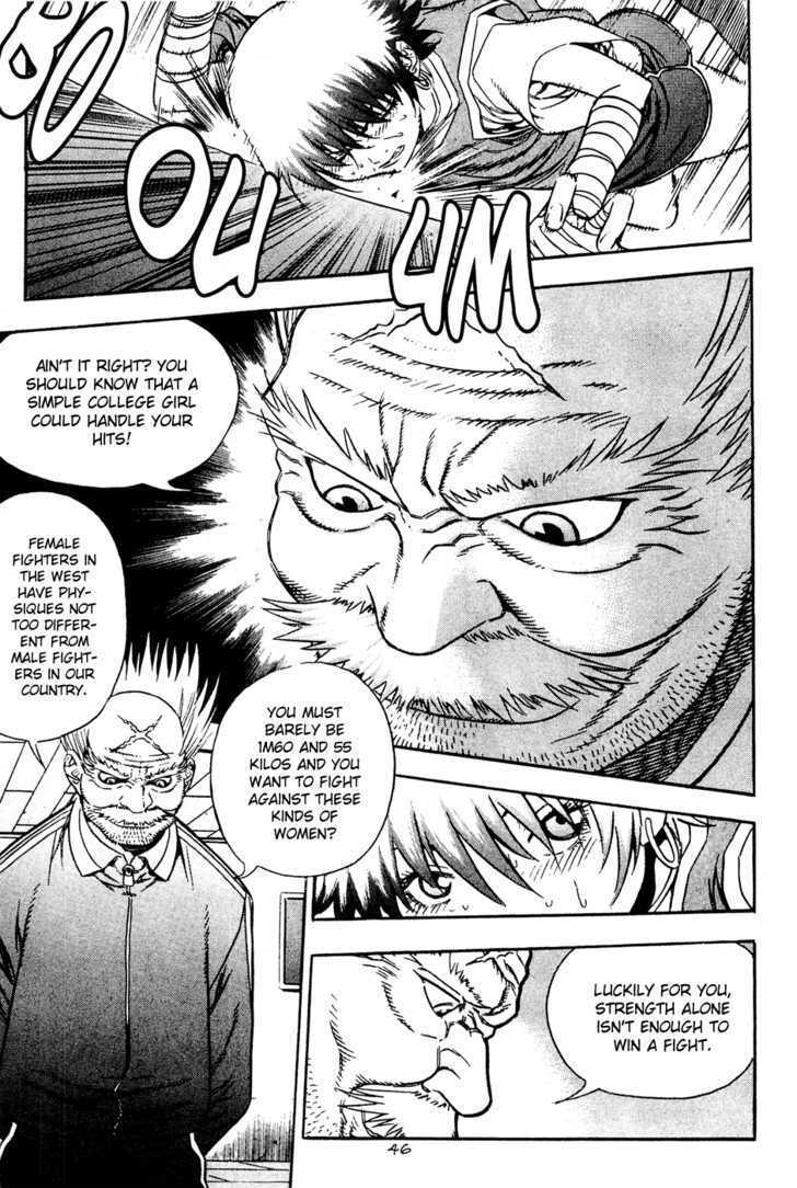 Read Player Kill Manga Online