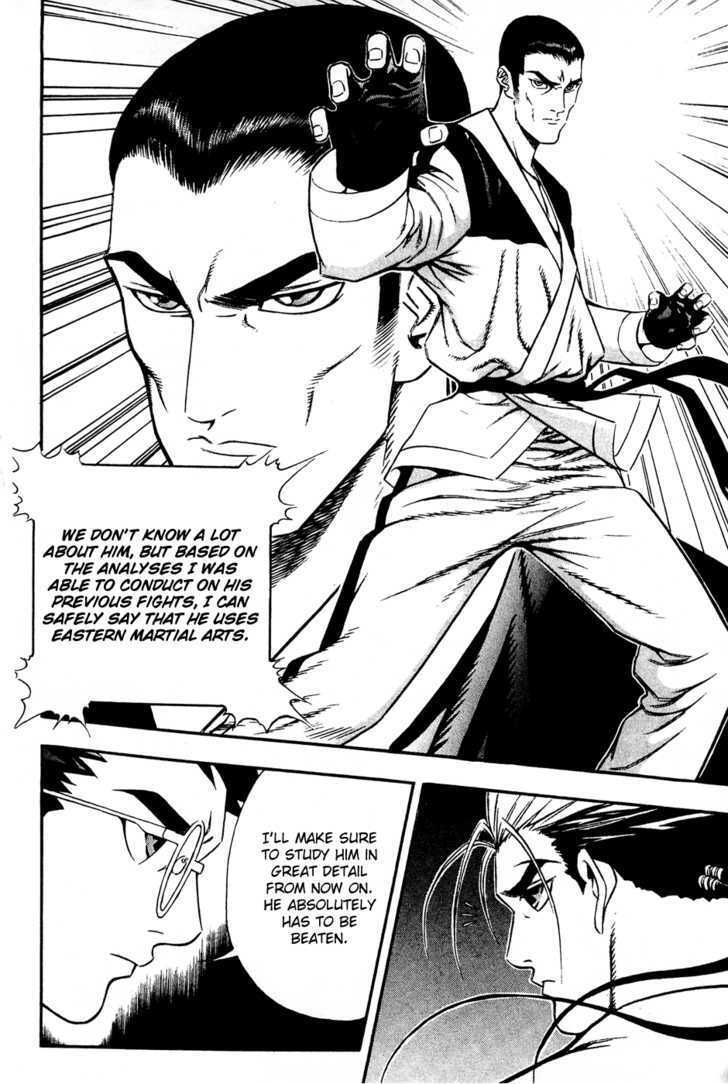 Read Player Kill Manga Online