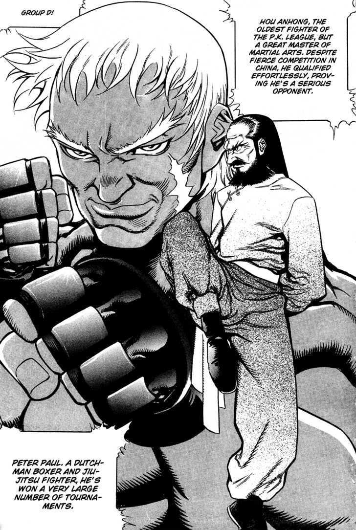 Read Player Kill Manga Online
