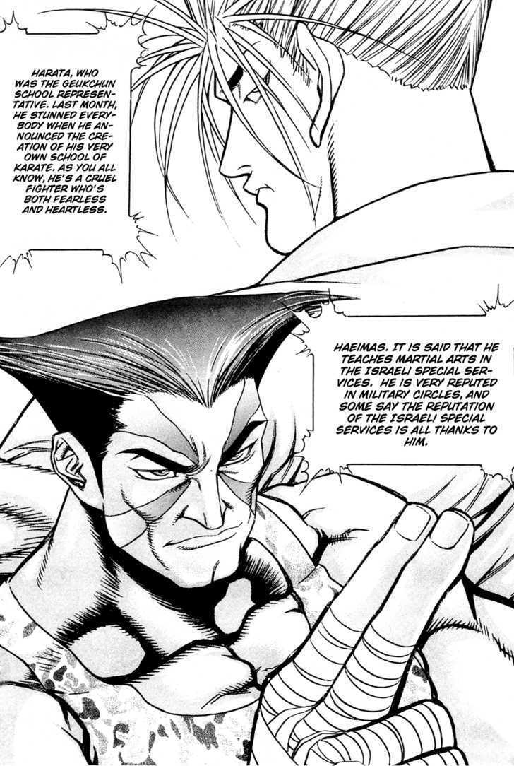 Read Player Kill Manga Online