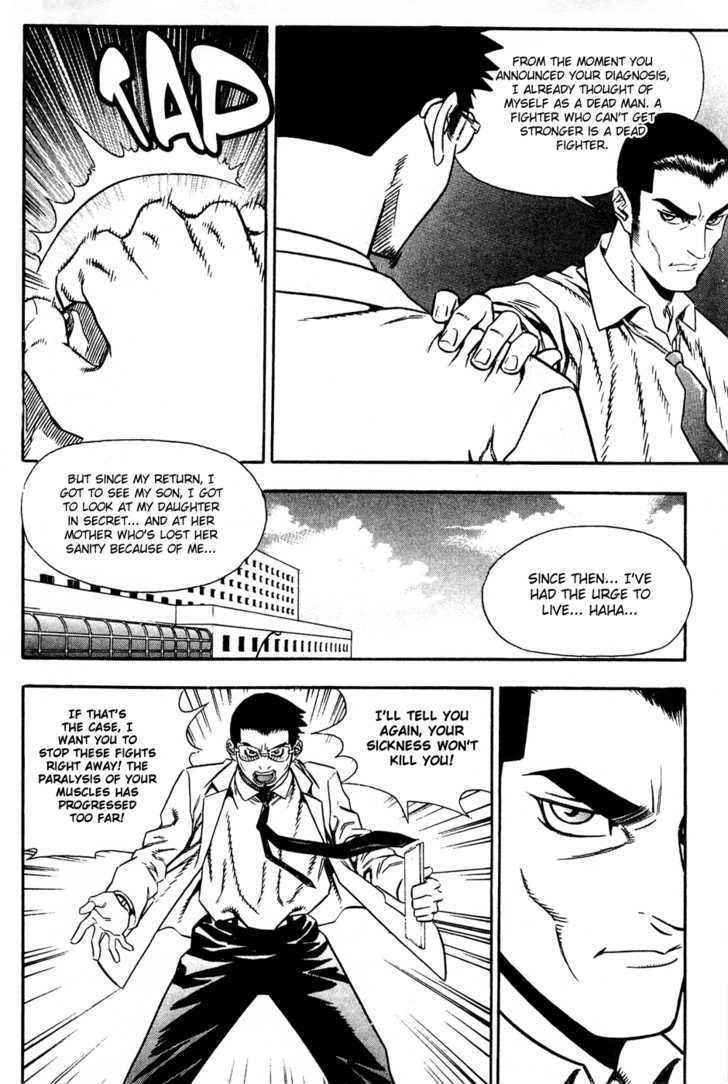 Read Player Kill Manga Online