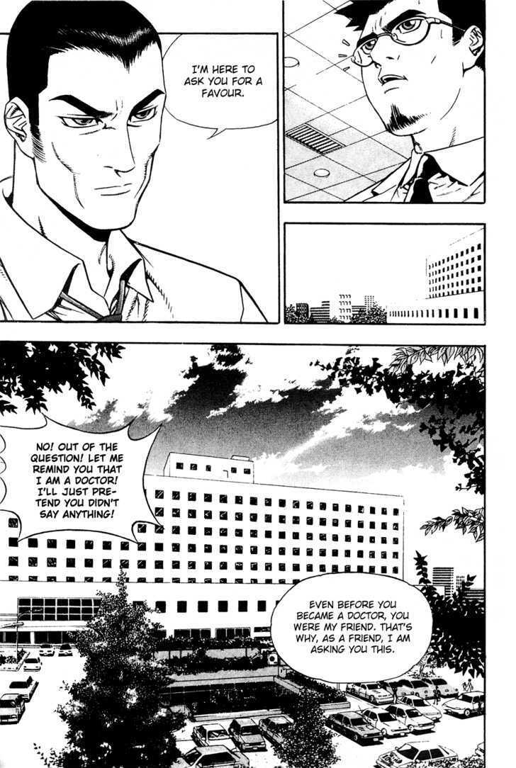 Read Player Kill Manga Online