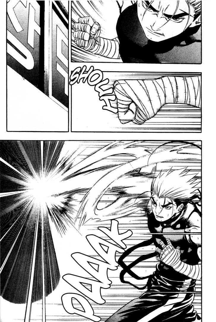 Read Player Kill Manga Online