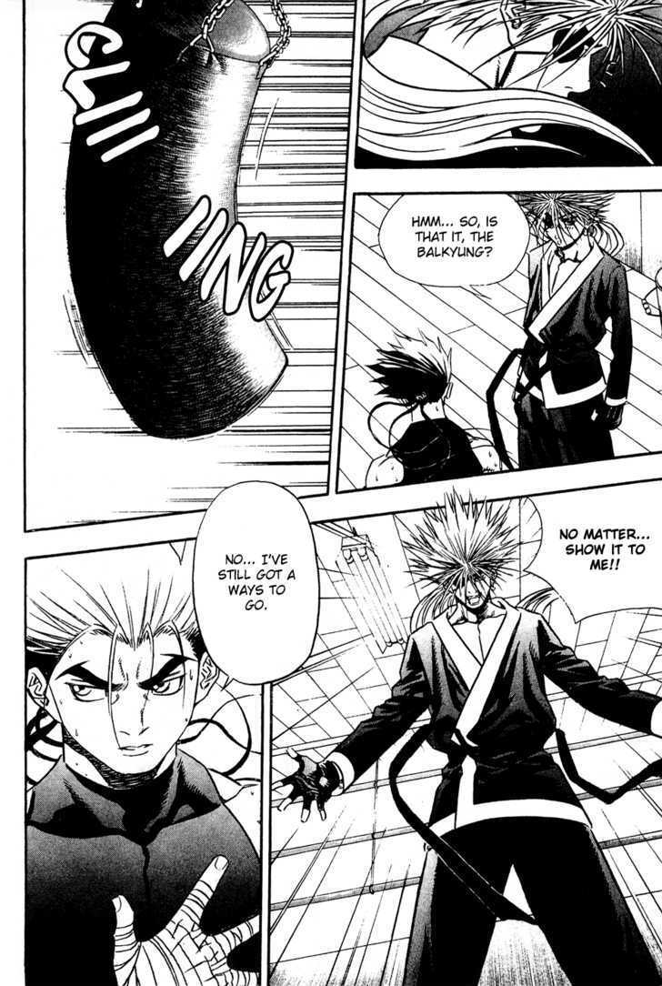 Read Player Kill Manga Online