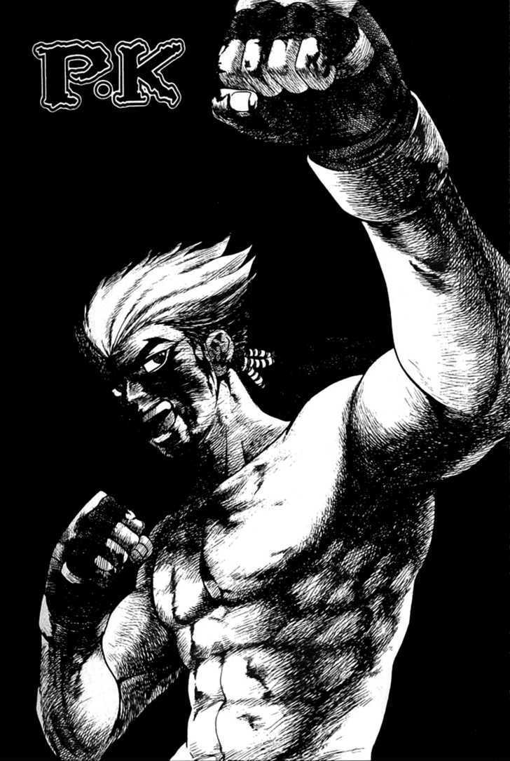 Read Player Kill Manga Online