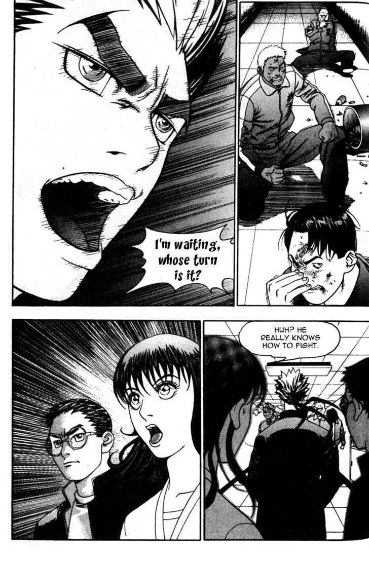 Read Player Kill Manga Online