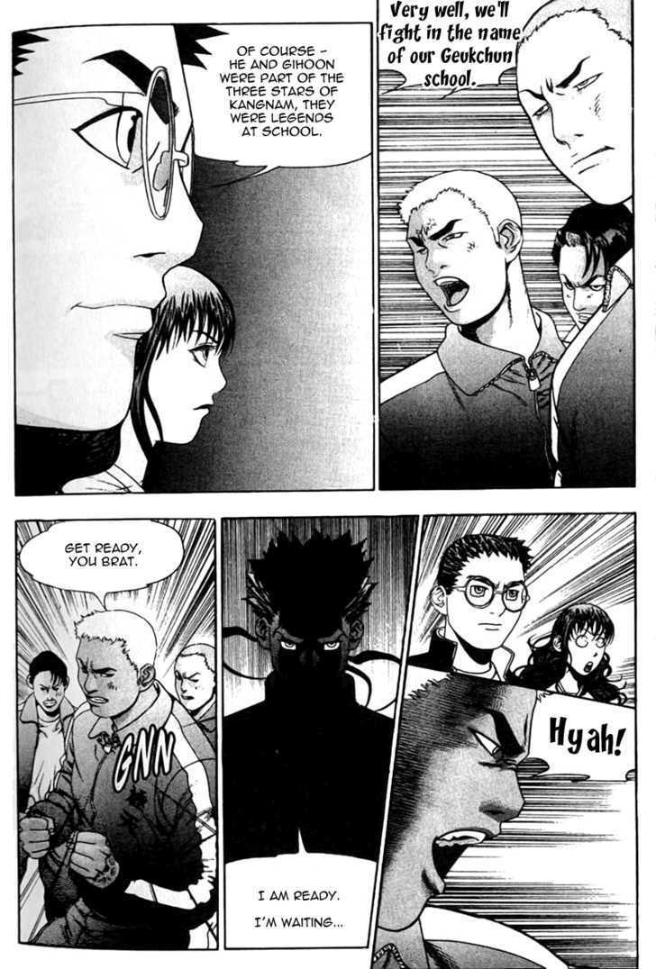 Read Player Kill Manga Online