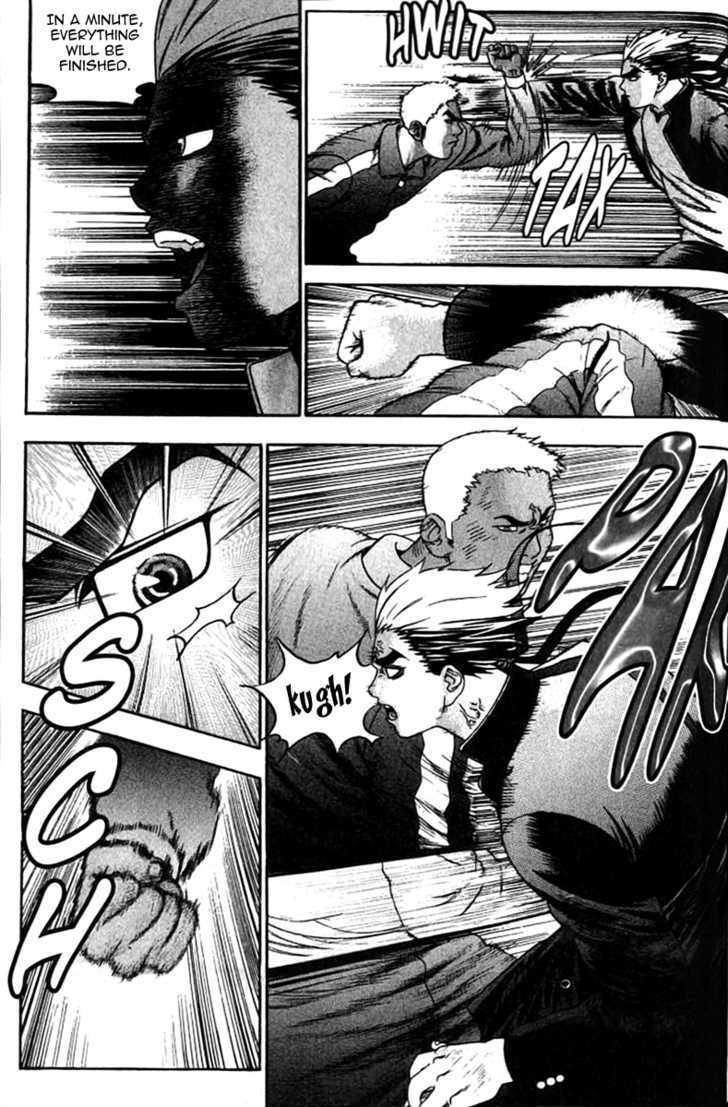 Read Player Kill Manga Online
