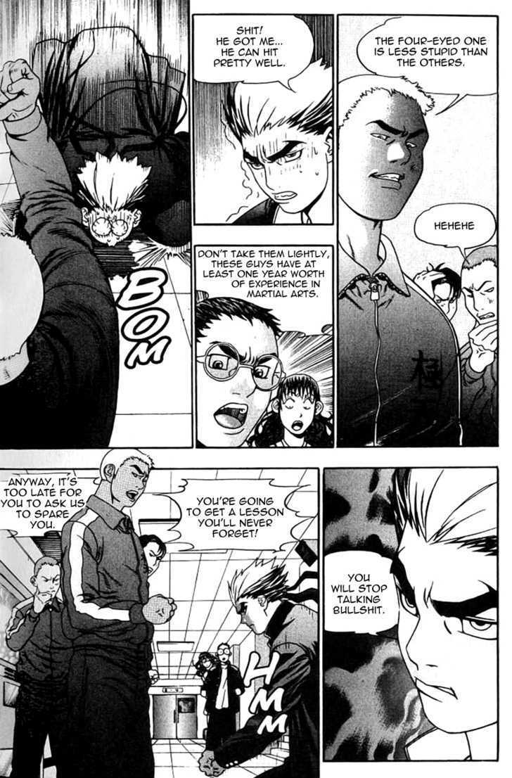 Read Player Kill Manga Online