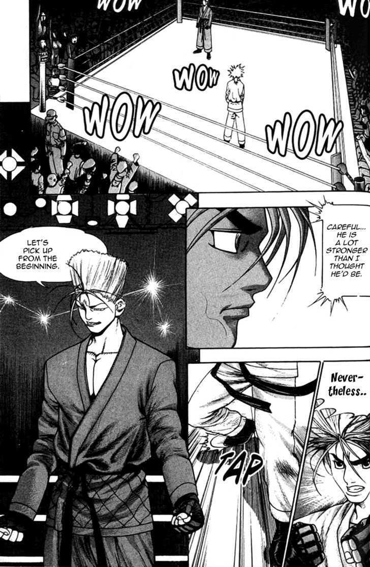 Read Player Kill Manga Online