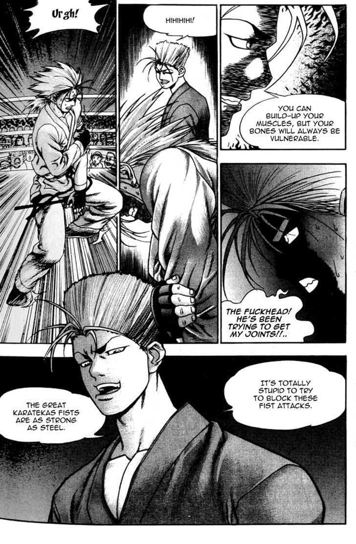 Read Player Kill Manga Online