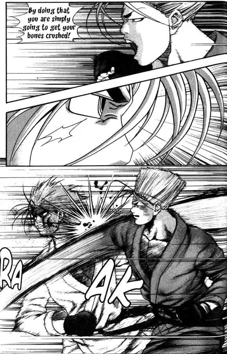 Read Player Kill Manga Online