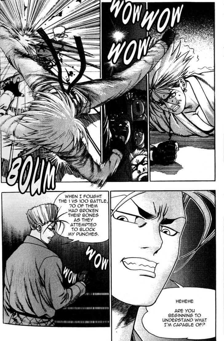 Read Player Kill Manga Online