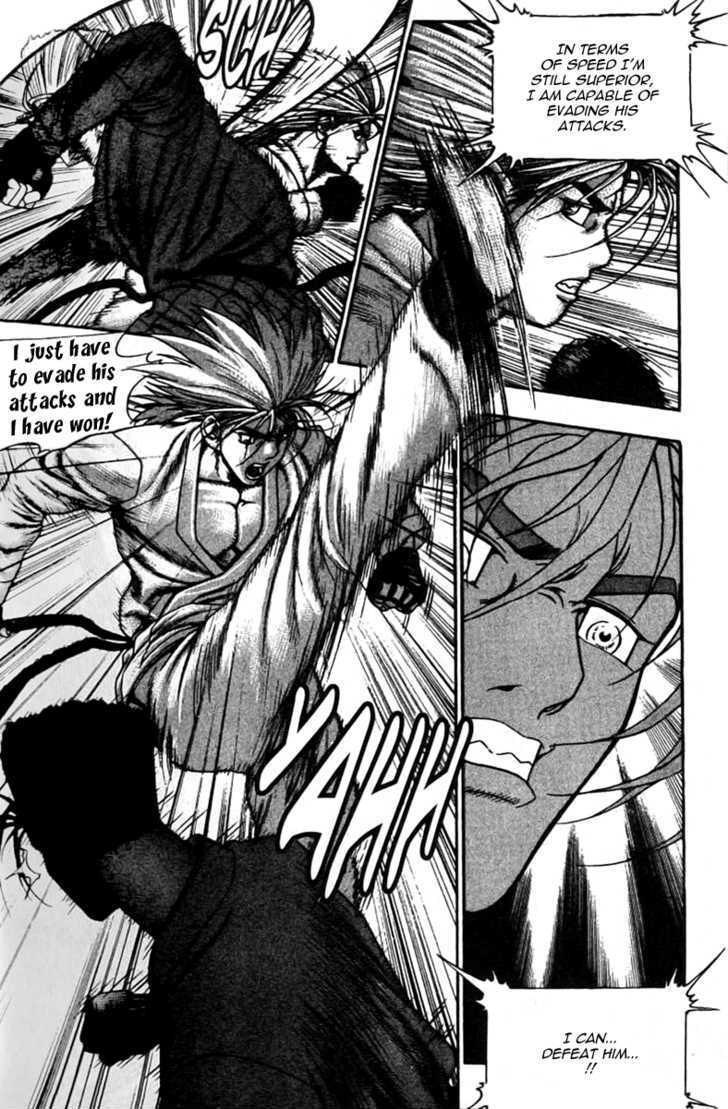 Read Player Kill Manga Online