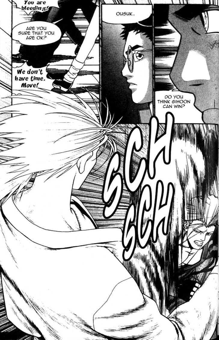 Read Player Kill Manga Online