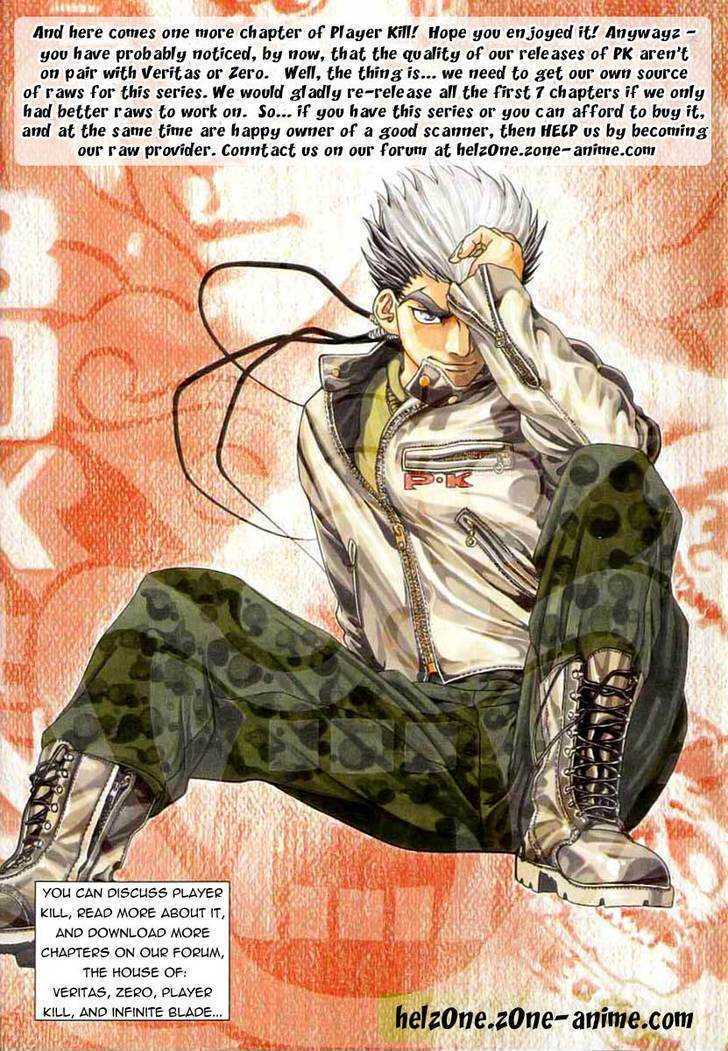 Read Player Kill Manga Online