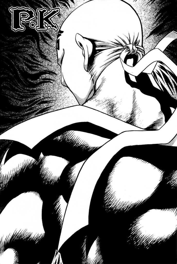 Read Player Kill Manga Online