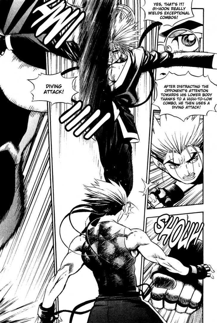 Read Player Kill Manga Online