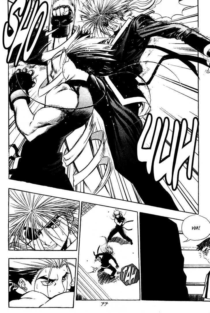 Read Player Kill Manga Online