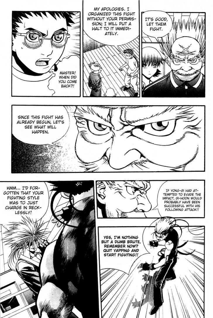 Read Player Kill Manga Online