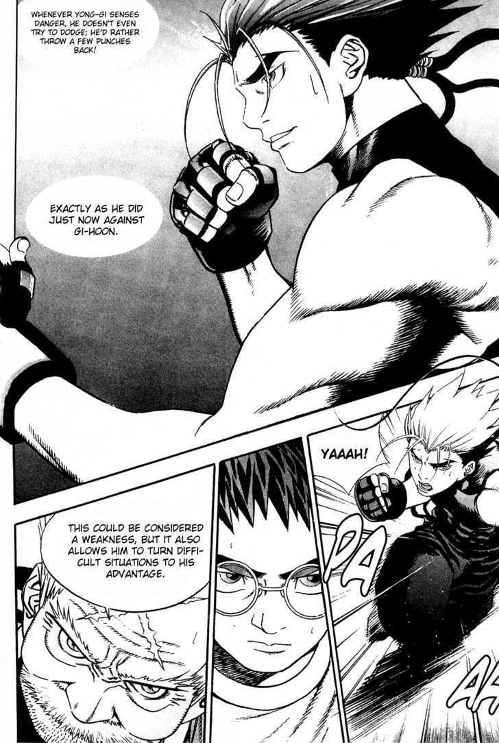 Read Player Kill Manga Online