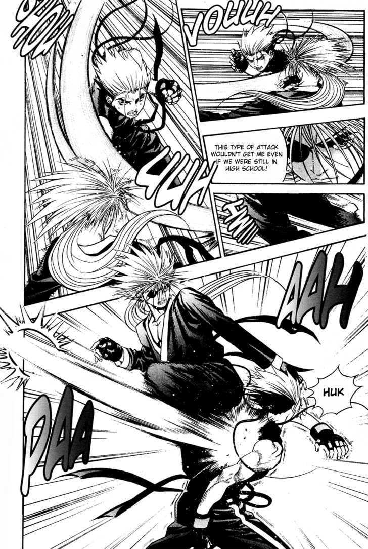 Read Player Kill Manga Online