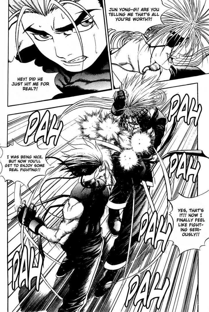 Read Player Kill Manga Online
