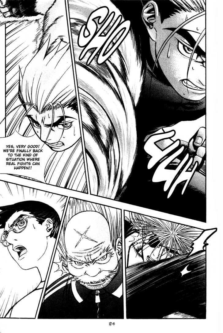 Read Player Kill Manga Online