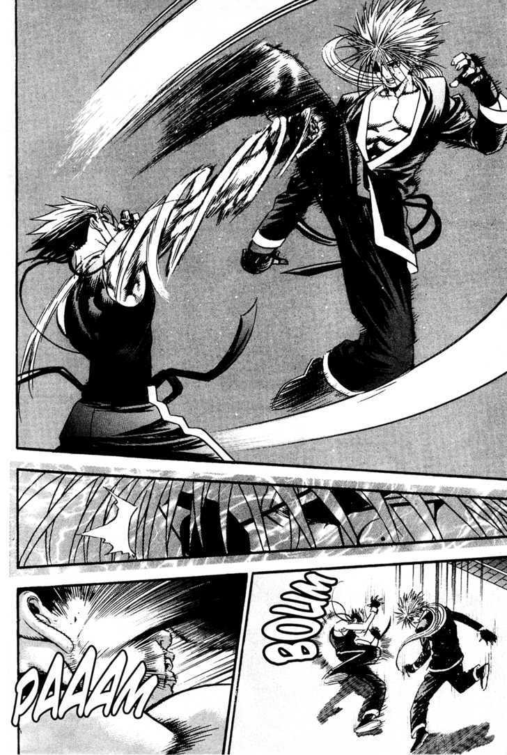 Read Player Kill Manga Online